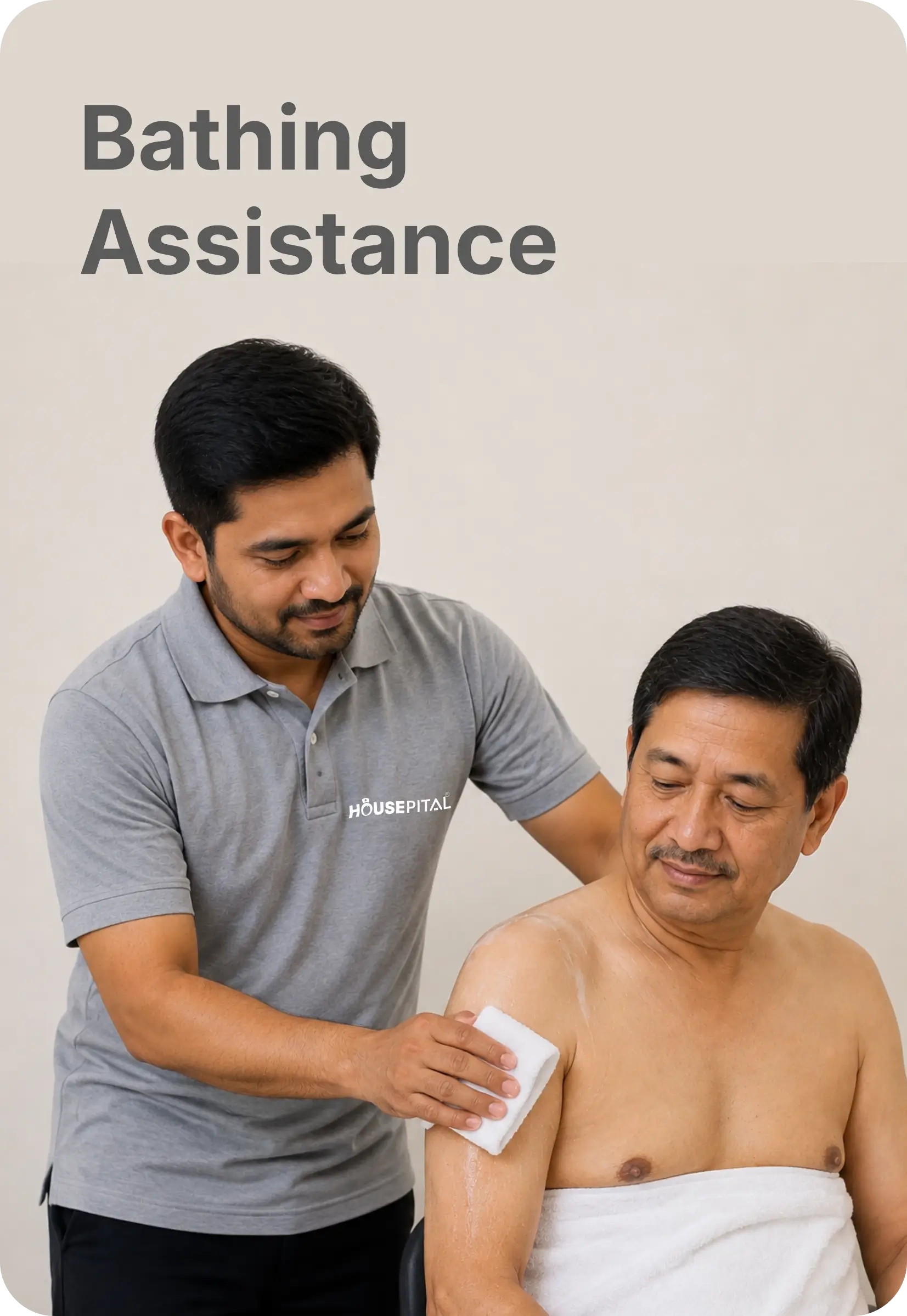 Bathing Assistance