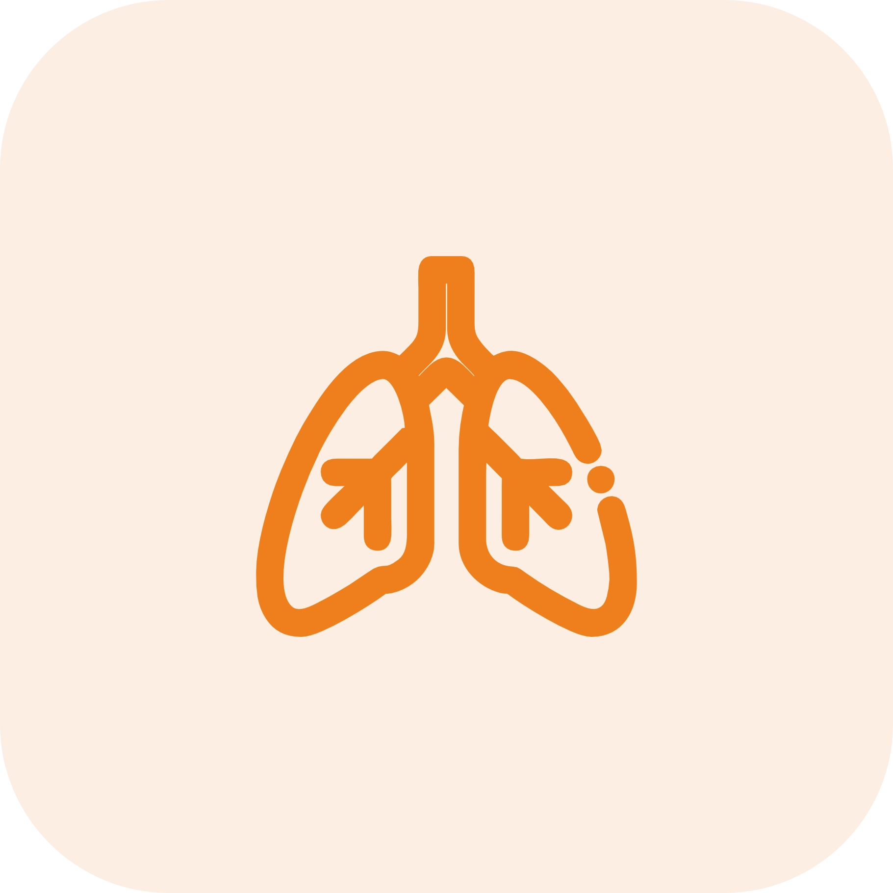 Respiratory Care